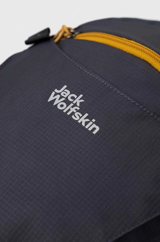 темно-синій Рюкзак Jack Wolfskin Velocity 12