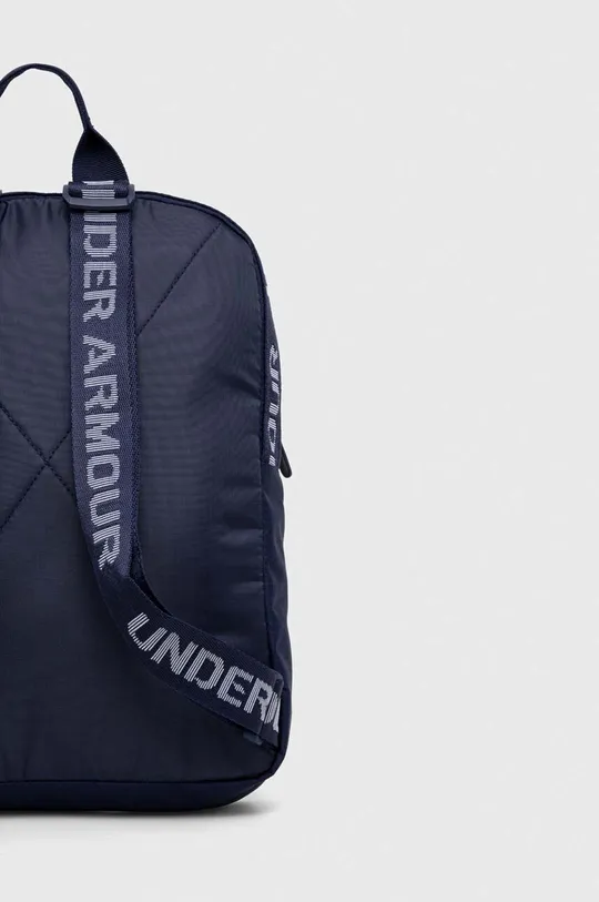 темно-синій Рюкзак Under Armour