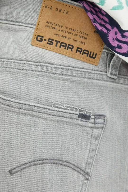 серый Джинсы G-Star Raw