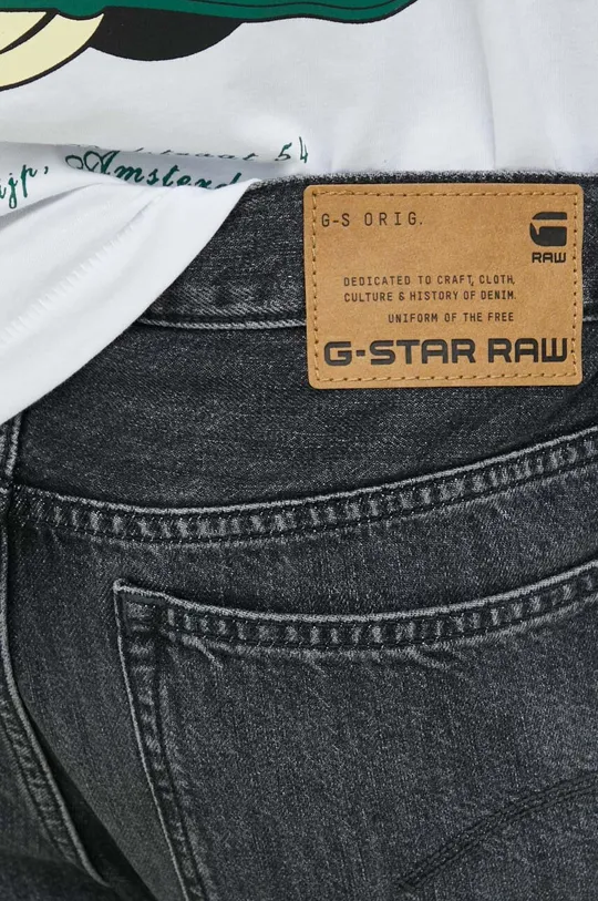 szary G-Star Raw jeansy Triple