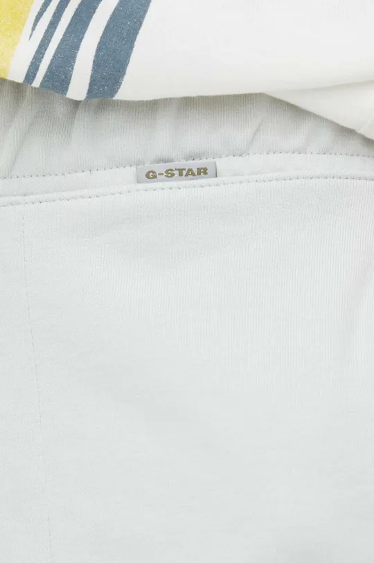 сірий Спортивні штани G-Star Raw