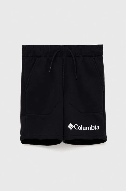 čierna Detské krátke nohavice Columbia Columbia Trek Short Chlapčenský