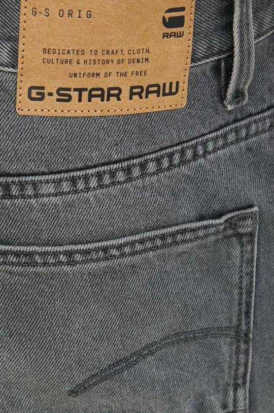 siva Jeans kratke hlače G-Star Raw