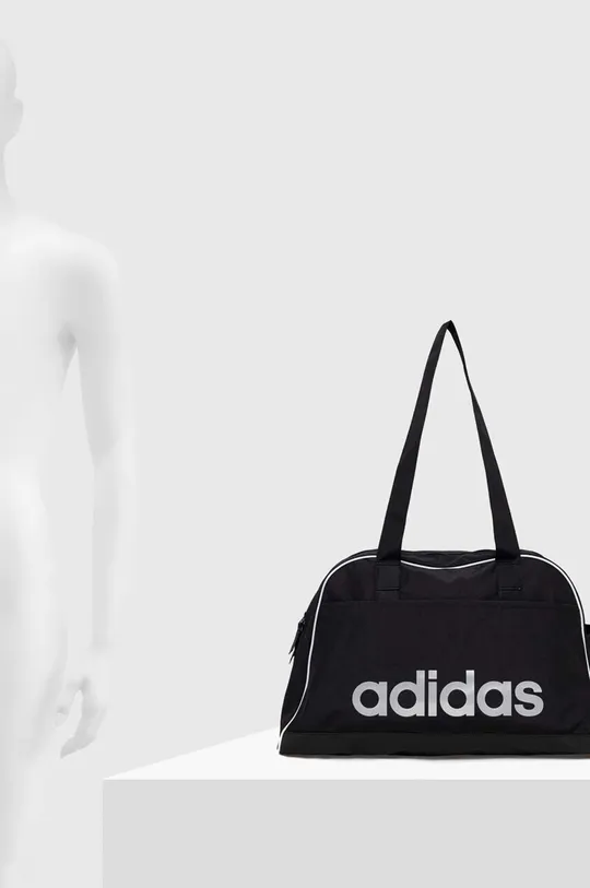 Αθλητική τσάντα adidas Performance