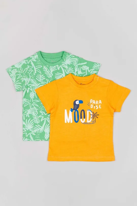 šarena Pamučna majica kratkih rukava za bebe zippy 2-pack Dječji
