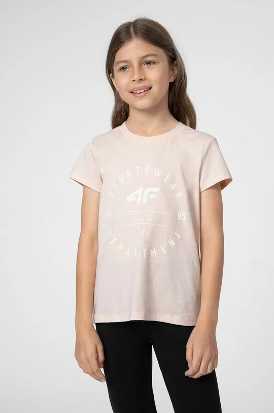 μπεζ Παιδικό βαμβακερό μπλουζάκι 4F Παιδικά