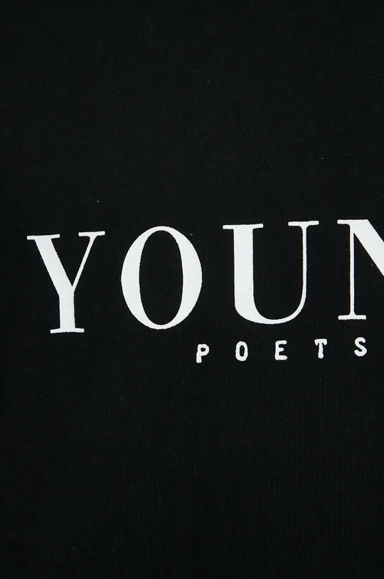 Βαμβακερό μπλουζάκι Young Poets Society Young Yoricko Ανδρικά
