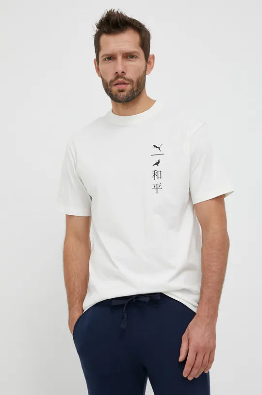 Βαμβακερό μπλουζάκι Puma X STAPLE μπεζ