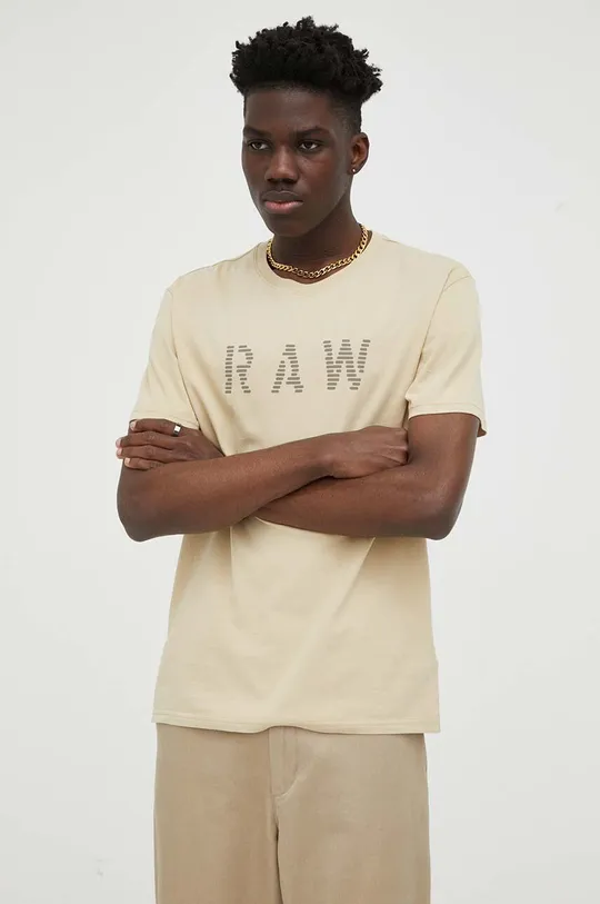 béžová Bavlnené tričko G-Star Raw Pánsky