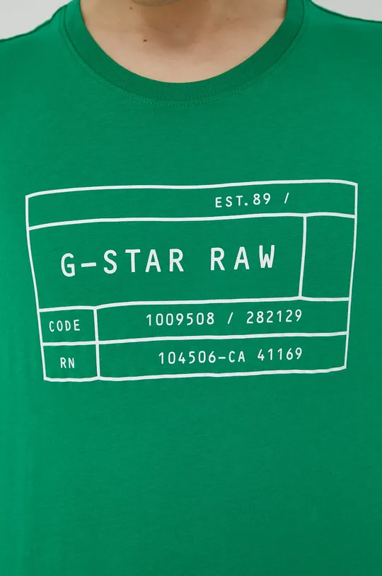 Бавовняна футболка G-Star Raw 2-pack