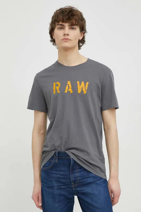 πολύχρωμο Βαμβακερό μπλουζάκι G-Star Raw 2-pack Ανδρικά