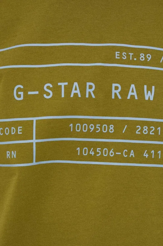 Βαμβακερό μπλουζάκι G-Star Raw 2-pack
