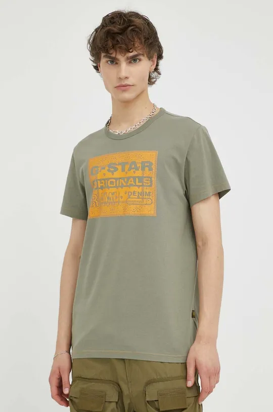 зелений Бавовняна футболка G-Star Raw