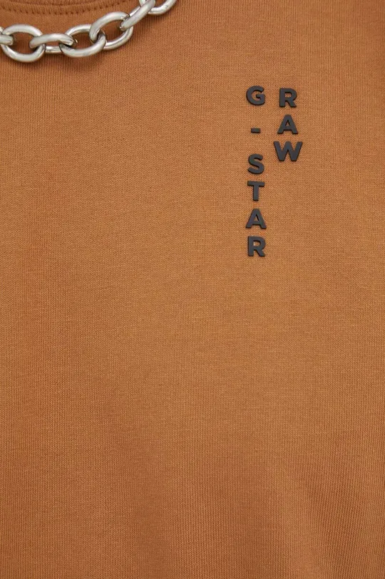 Bombažna kratka majica G-Star Raw Moški