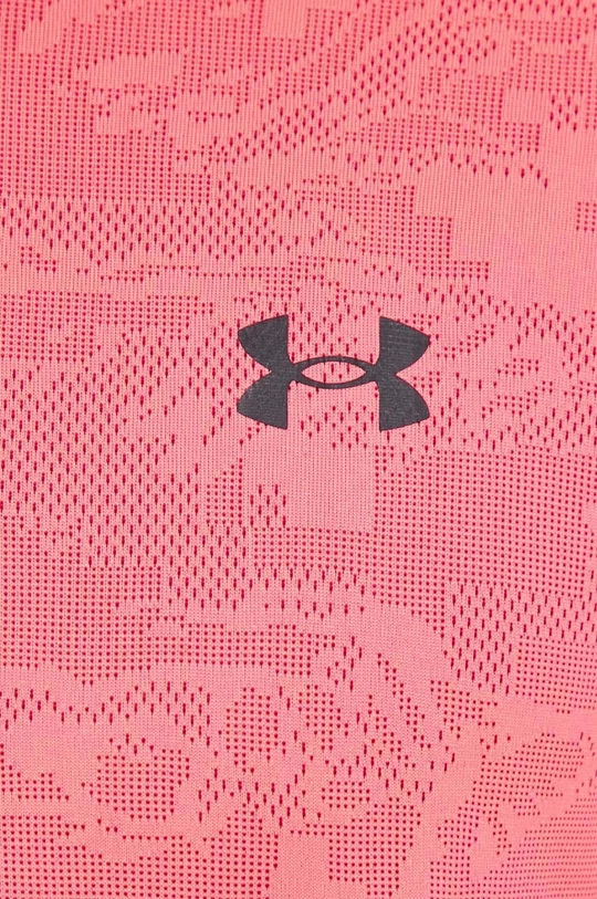 Μπλουζάκι Under Armour Ανδρικά