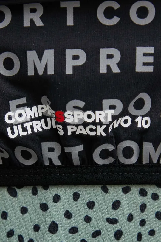 Жилет для бега Compressport UltRun S Pack Evo 10 L