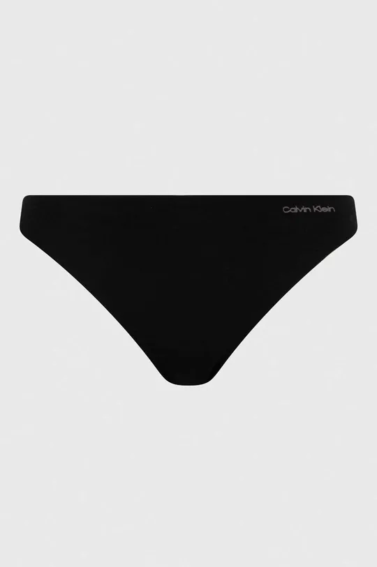 мультиколор Трусы Calvin Klein Underwear 3 шт