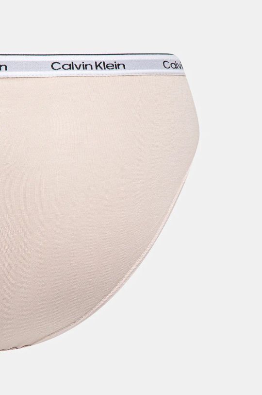 Nohavičky Calvin Klein Underwear 3-pak 000QD5207E