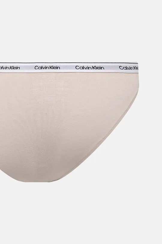 Труси Calvin Klein Underwear 5-pack 000QD5208E