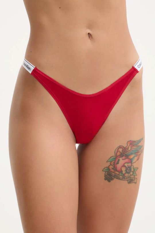 Στρινγκ Calvin Klein Underwear μπεζ 000QD5157E