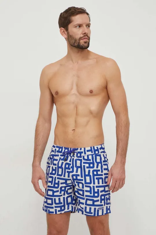 šarena Kratke hlače za kupanje G-Star Raw Muški