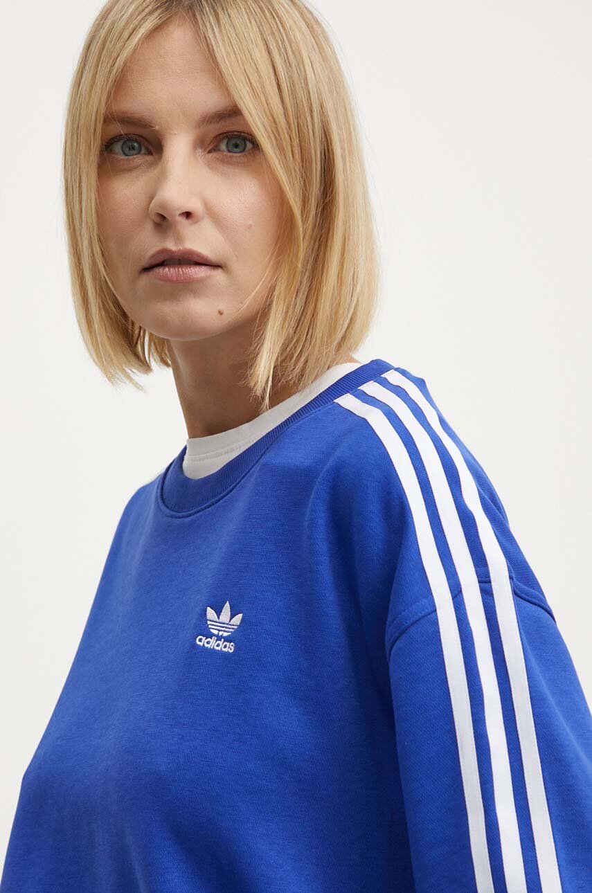 Кофта adidas Originals женская с аппликацией IN8489 | ANSWEAR.ua