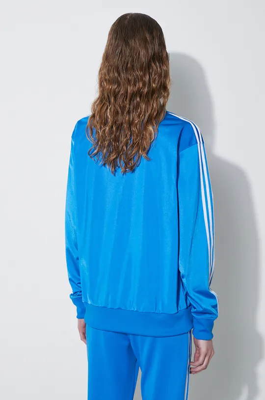 adidas Originals sweatshirt Main: 100% Recycled polyester Rib-knit waistband: 95% Recycled polyester, 5% Elastane