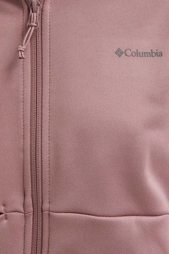 Спортивная кофта Columbia Boundless Trek Женский