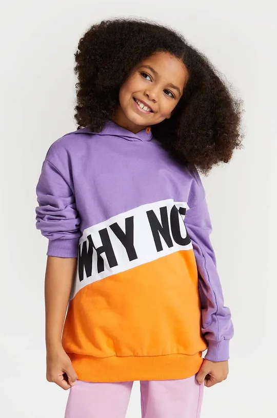 фиолетовой Детская хлопковая кофта Coccodrillo Для девочек