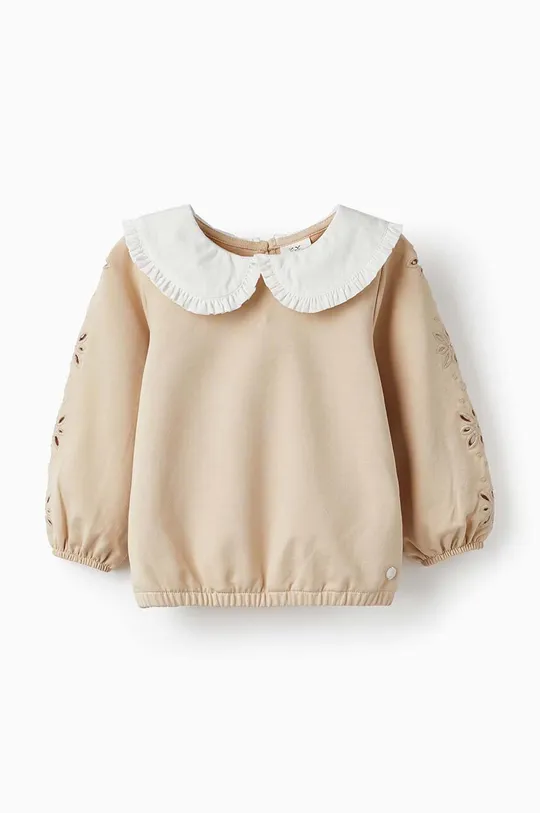 beżowy zippy bluza bawełniana niemowlęca Dziewczęcy