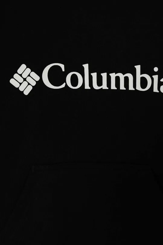 Otroški pulover Columbia Columbia Trek Hoodi Glavni material: 67 % Bombaž, 33 % Poliester Patent: 99 % Bombaž, 1 % Elastan