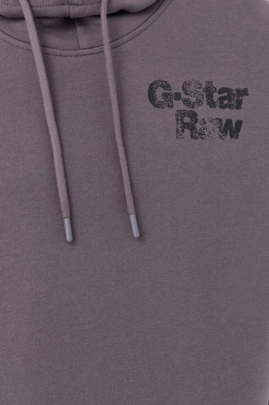 Хлопковая кофта G-Star Raw