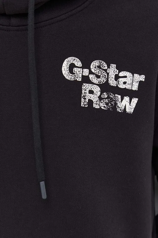 Bavlnená mikina G-Star Raw Pánsky
