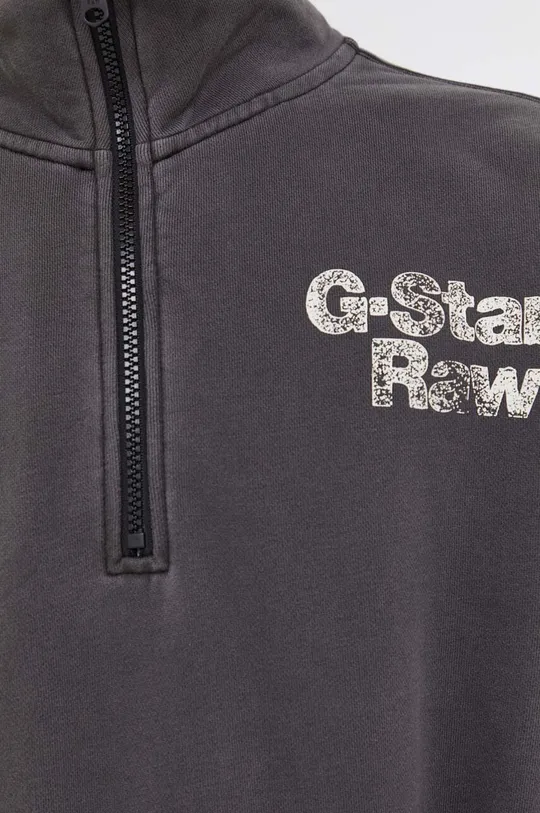Хлопковая кофта G-Star Raw Мужской