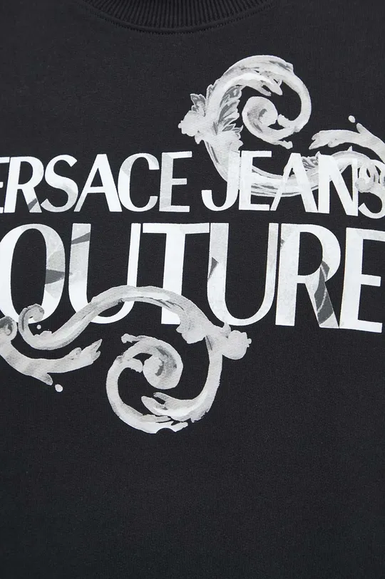 Бавовняна кофта Versace Jeans Couture Чоловічий
