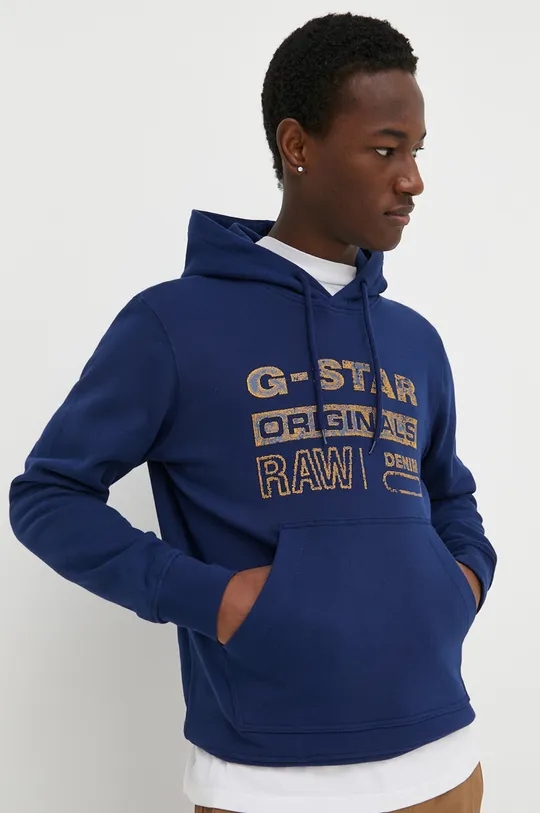 голубой Хлопковая кофта G-Star Raw