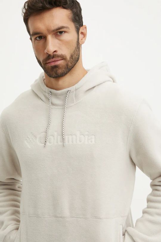 Columbia hanorac fleece bej 2054331