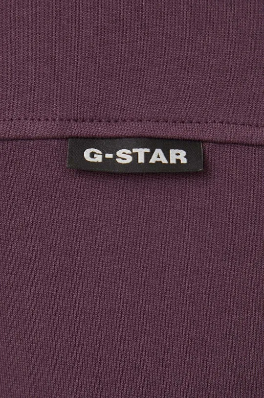 Pamučna majica dugih rukava G-Star Raw Muški