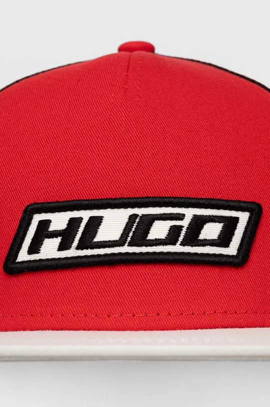 Καπέλο HUGO πολύχρωμο