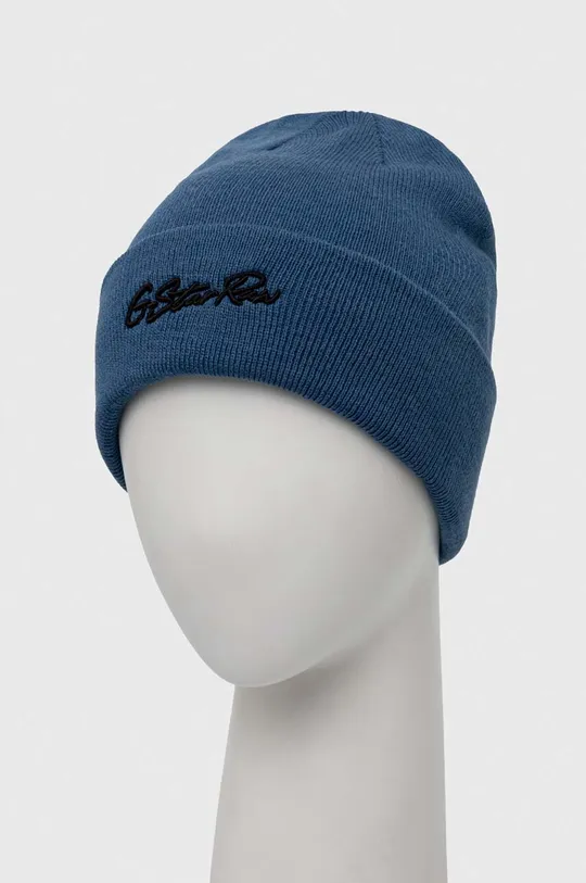 Καπέλο G-Star Raw μπλε