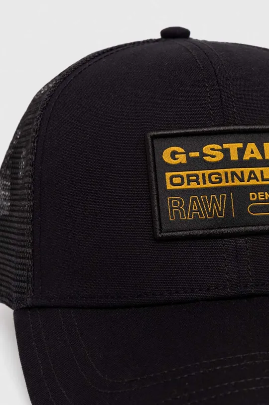G-Star Raw czapka z daszkiem czarny