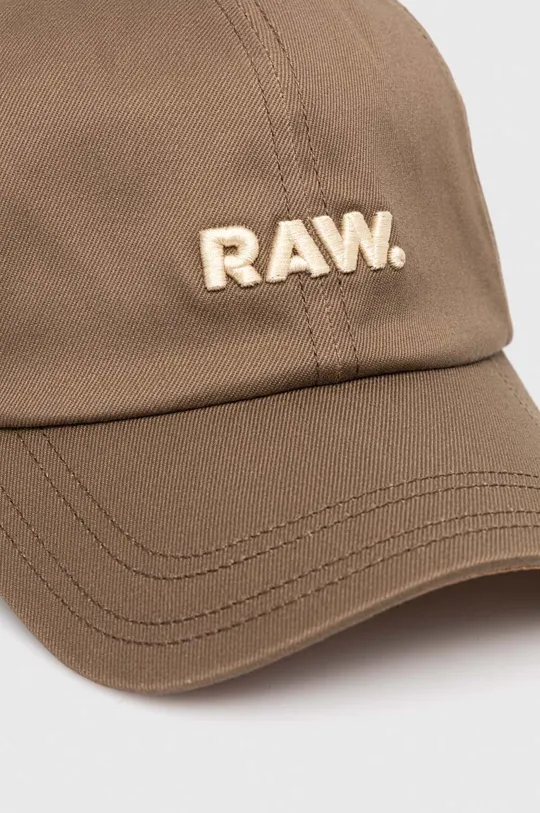 Kapa s šiltom G-Star Raw bež