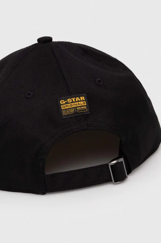 G-Star Raw czapka z daszkiem Materiał 1: 97 % Bawełna, 3 % Elastan, Materiał 2: 100 % Bawełna