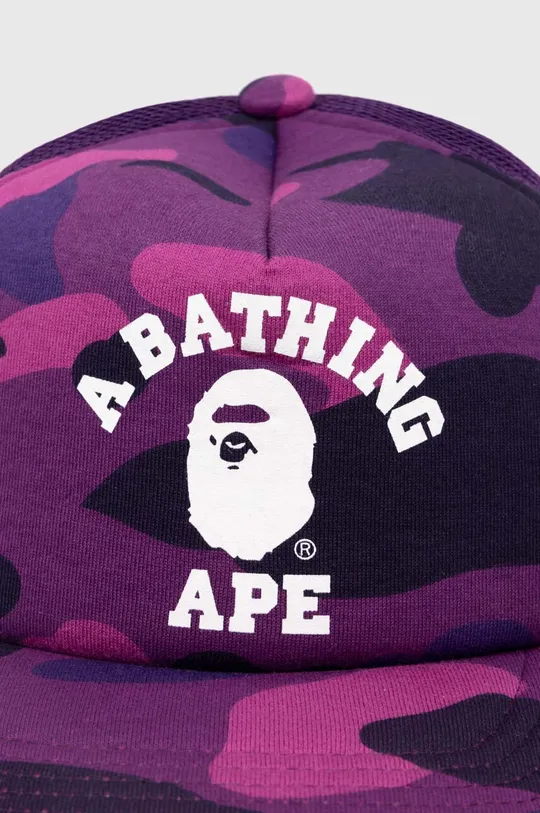 A Bathing Ape czapka z daszkiem Color Camo College Mesh Cap fioletowy