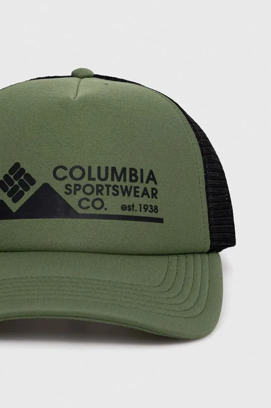 Columbia czapka z daszkiem Camp Break zielony