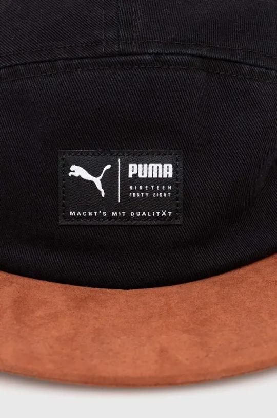 Шапка с козирка Puma Skate 5 черен