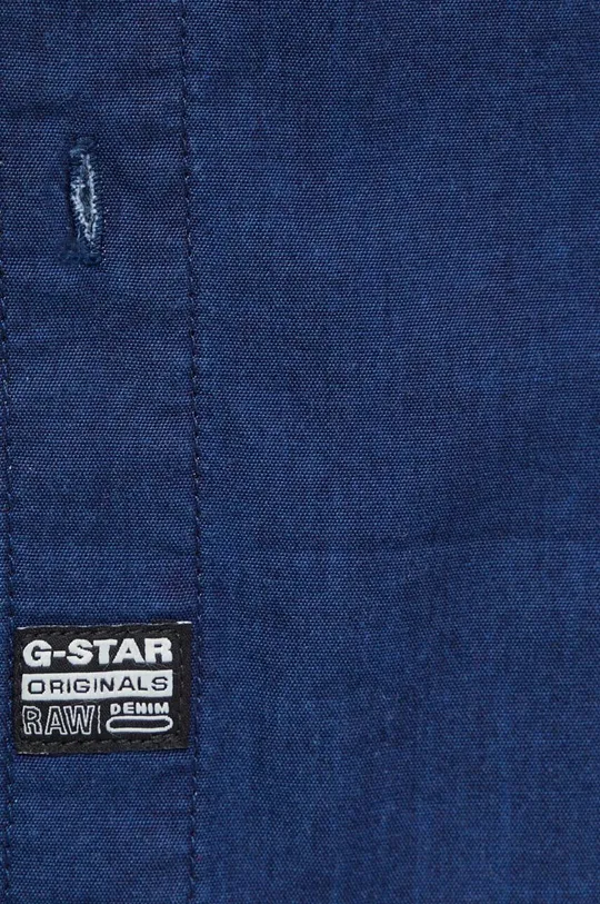 G-Star Raw koszula bawełniana