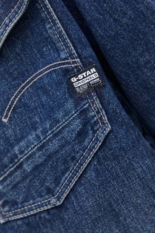G-Star Raw kurtka jeansowa