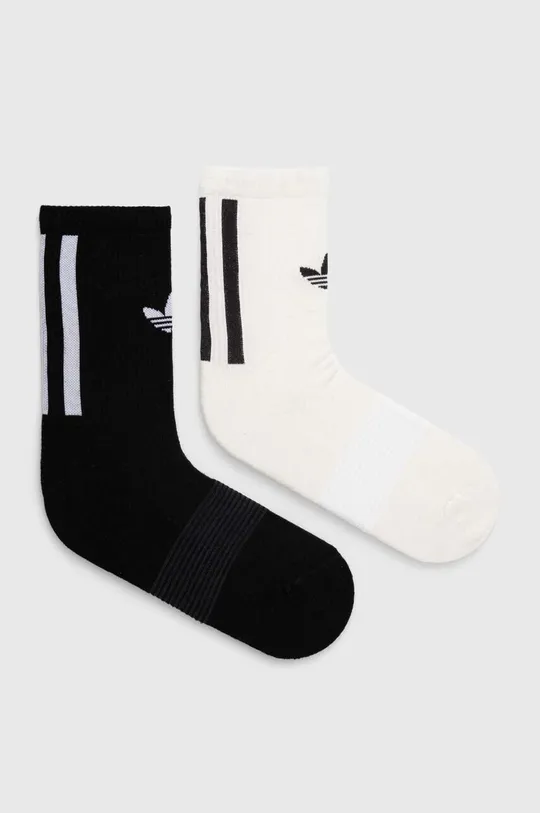 biela Ponožky s prímesou kašmíru adidas Originals  Trefoil Premium Crew 2 - pack Unisex