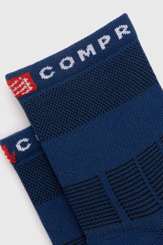 Шкарпетки Compressport Fast Hiking socks темно-синій